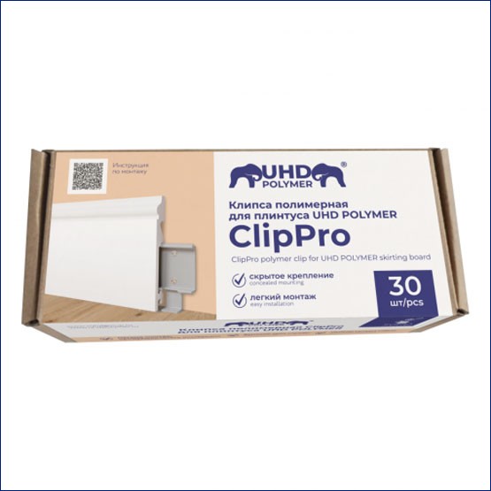 Интерьер с Клипса полимерная ClipPro для плинтуса UHD