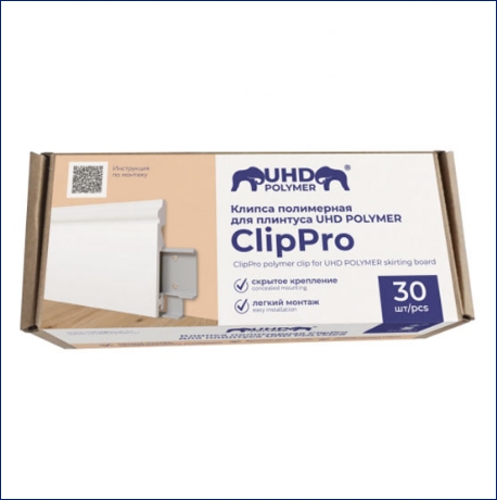 Клипса полимерная ClipPro для плинтуса UHD