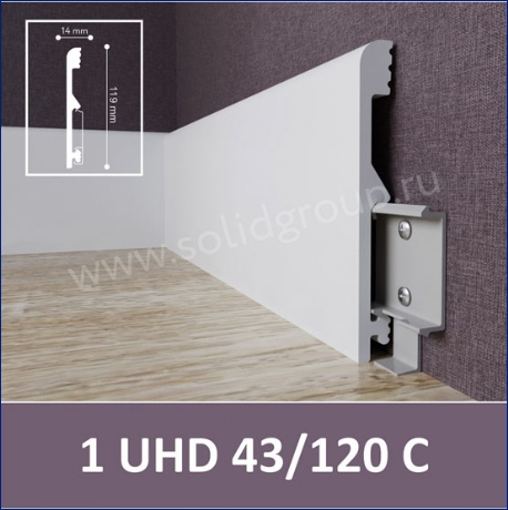 Плинтус 1 UHD 43/120 C Белый